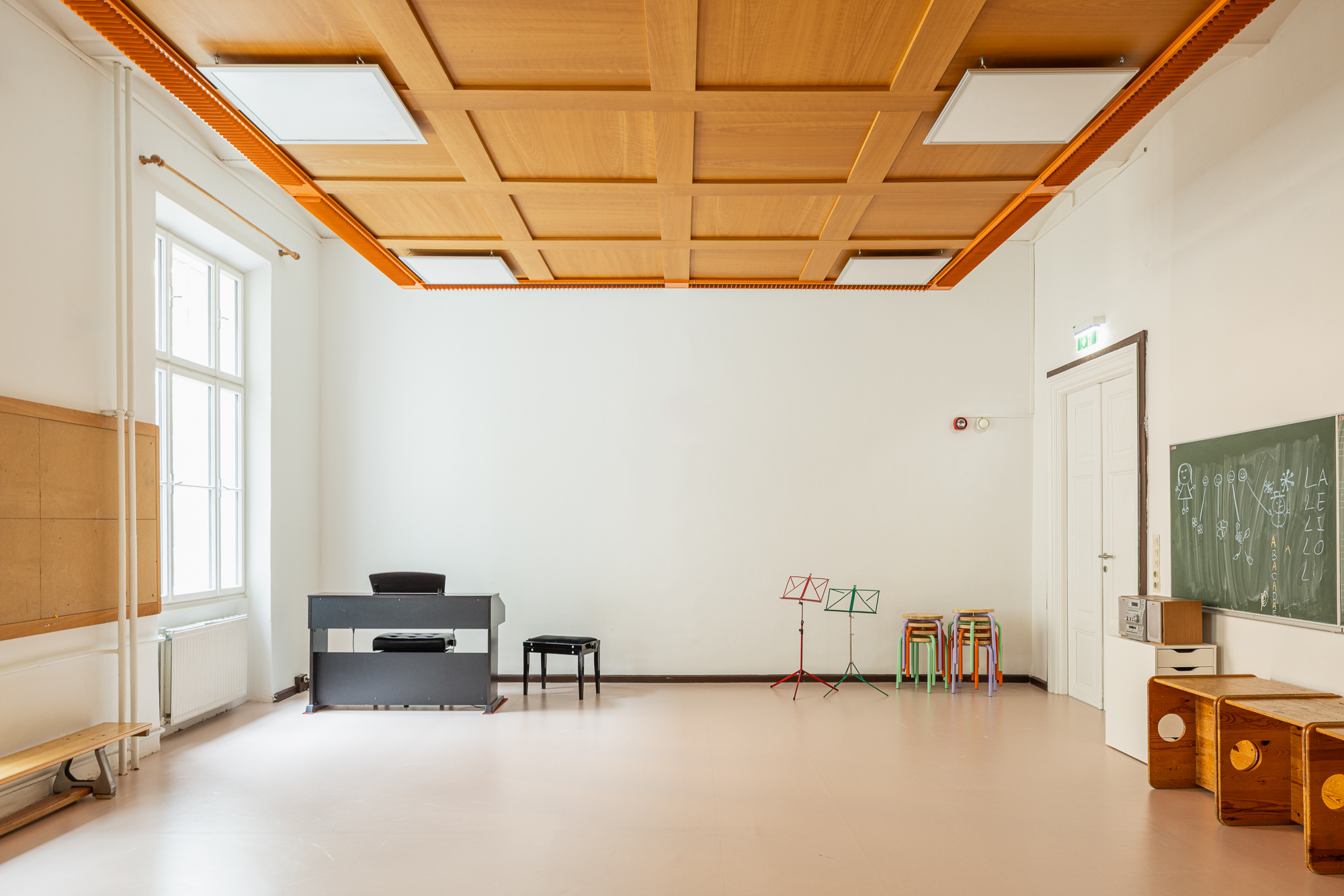 Studio 1